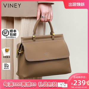 Viney包包女2024新款夏季真皮手提女包高级感大容量斜挎包邮差包