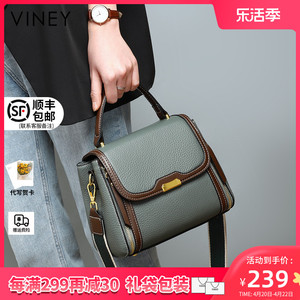 Viney包包女士2024新款斜挎包真皮女包春夏季高级感头层牛皮小包