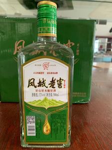 凤城老窖酒,贡酒 丹东凤城特产,凤城凤凰山特产店销售