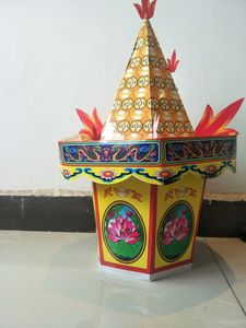 纸扎祭祀烧纸 纸扎聚宝盆 纸扎祭祀全套家具家电一三五七期百日