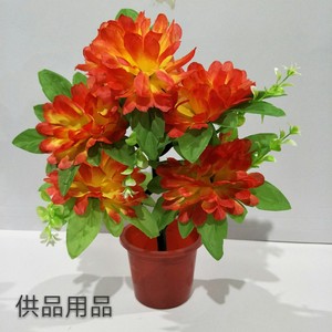 冥府祭祀 五七期花盆一三五七期祭祀烧纸纸钱周年祭祀 女儿花