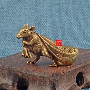 精品古玩实心黄铜运财鼠背钱袋子财库纯铜桌面茶宠摆件铜器原创