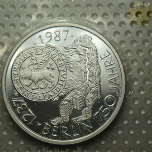联邦德国西德1987年10马克精制银币柏林建城750周年原包装 22b091