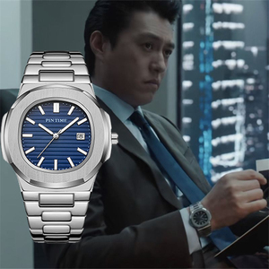 靳东同款手表纵有疾风起唐尘简约钢带石英表日历夜光2023新出爆款