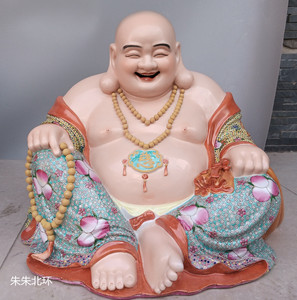 粉彩绘陶瓷器大肚佛布袋弥勒佛笑佛招财佛像供奉礼品家居客厅摆设