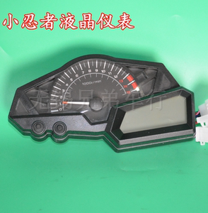 翼虎仪表总成翼虎2代液晶仪表数字仪表猛禽原装仪表 小忍者仪表