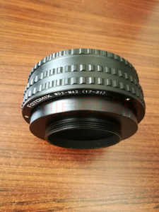 M52-M42 17mm-31mm 全铝调焦桶 调焦筒 转接环 镜头改口用 调焦环