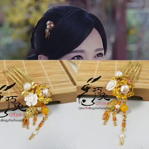 =巧兔=锦绣未央|唐嫣|李未央|同款铜铸菊花小头饰掌使头饰