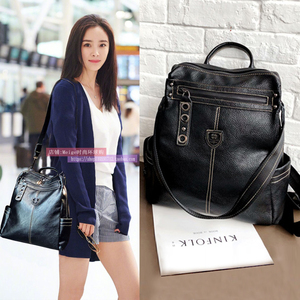 杨幂同款双肩包女2021年新款高级感大气真皮软皮时尚大容量背包女