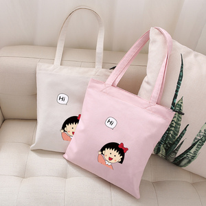 樱桃小丸子动漫周边单肩包同款托特女包二次元拉链可爱帆布手提包