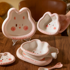 可爱卡通兔子陶瓷餐具釉下彩家用儿童宝宝米饭碗女生沙拉甜品小碗
