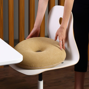 圆圈坐垫慢回弹办公室久坐椅垫中空圆形痔疮坐垫记忆棉座垫屁股垫