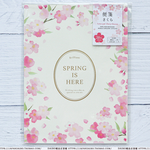 日本大创DAISO代购 日式和风可爱粉水彩樱花和纸记事本子信纸包邮