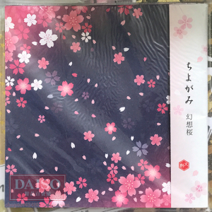 日本大创daiso 日式和风幻樱花图案印花儿童双面手工折纸60张
