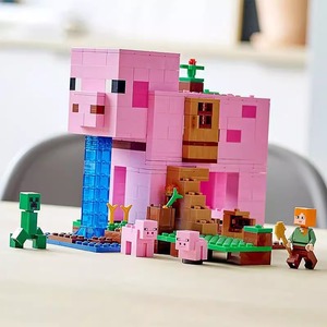 我的世界系列猪猪小屋漆黑世界儿童益智拼装玩具积木男孩节日礼物