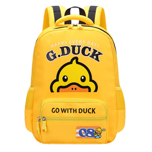 哈罗小黄鸭新款儿童可爱卡通书包小学生一到二年纪轻便休闲包旅游