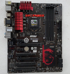 同款货源深圳非凡电脑8723淘宝msi/微星 h81m-e33/b85m-ie35g43