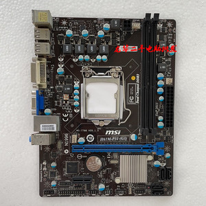 msi/微星 h61m-p31(g3) ddr3电脑 1155针主板 ms-7788 集成dvi