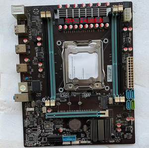 华南 x79f-2011ck2-bo ddr3电脑 m2 x79主板 全固态 四内存 台式