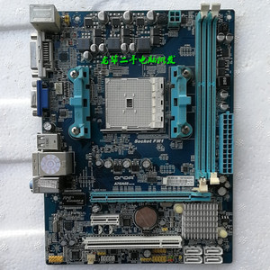 昂达 a55n a55s ddr3电脑 全固态集成 fm1主板 台式机 a75/a55