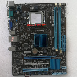 华硕 p5g41t-m lx3 ddr3电脑 775针主板 ide串口集成台式机 low