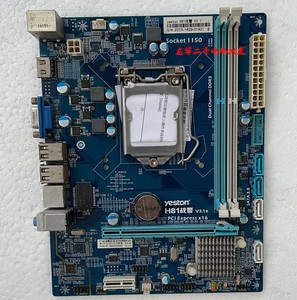 yeston/盈通 h81战警 ddr3电脑 1150针主板集成 hdmi台式机全固态