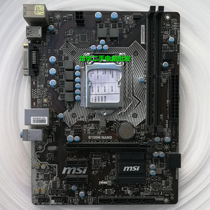 msi/微星 b150m nano ddr4电脑 1151针主板 集成hdmi台式机 sata6