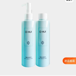 韩国  ohui欧惠女性洗液套盒新款200ml+200ml」