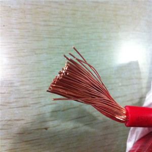 【汉光电线】汉光电线品牌,价格 - 阿里巴巴