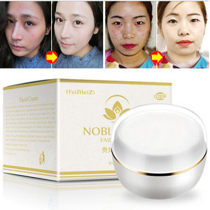 【汇美姿素颜霜】汇美姿素颜霜品牌,价格 - 阿里巴巴