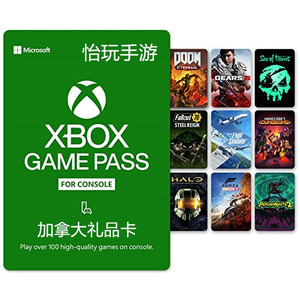 加拿大xbox liveone礼品卡加拿大兑换码 25加元  25加元