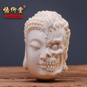悟仰堂 原创猛犸牙雕 一念之间佛像佛头吊坠 挂件男 工艺品收藏