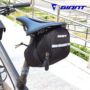 giant捷安特自行车车尾包快拆后尾包鞍座包山地车公路车骑行装备