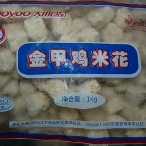 冷冻油炸小吃。劲爆鸡米花，大用金甲鸡米花1KG*12包/箱