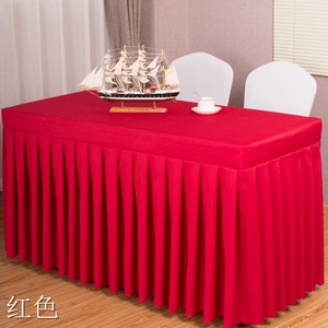 会议桌布长方形展会签到台裙长条桌酒店宴会餐饮桌裙IBM布艺桌套