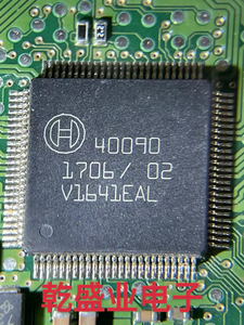 40090  QFP100脚 汽车安全气囊电脑板易损IC芯片 现货 直拍