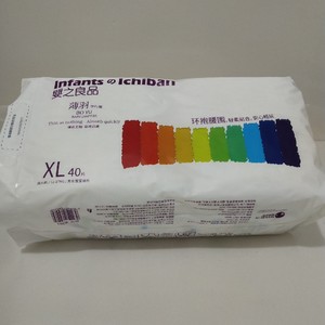 婴之良品薄羽纸尿裤男女宝宝拉拉裤l44 xl40 xxl36片xxxl32片