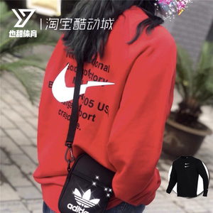 耐克nike swoosh 双钩解构运动休闲套头卫衣 dd5079-657-010