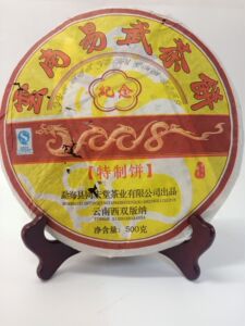 【同庆堂普洱茶】同庆堂普洱茶品牌,价格 - 阿里巴巴