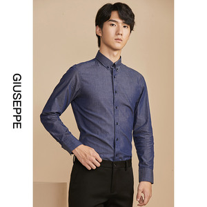 giuseppe乔治白男士春秋新款纯棉蓝色时尚商务休闲修身长袖衬衫潮
