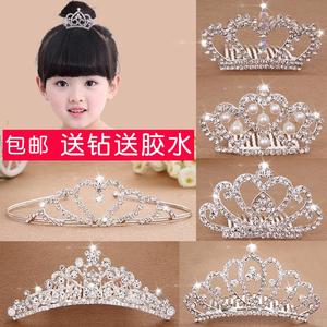 镶钻复古发卡子儿童发饰发夹小公主皇冠头饰头箍花环小童丸子