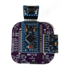 MWC飞控 空心杯无人机飞控板 Arduino单片机 GY521传感器