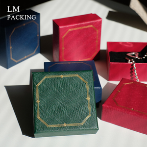 【现货】5个装充皮纸特种纸包装礼盒珠宝首饰项链戒指礼物收纳盒