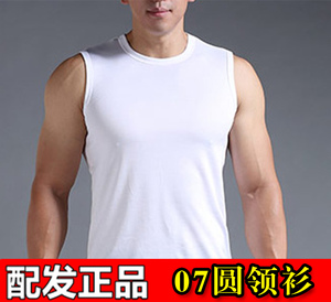 海军圆领衫海夏常服内衬衫针织圆领衫男白色背心夏短袖内衬衫正品