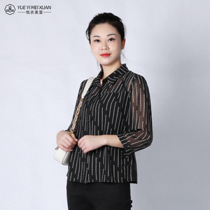 悦衣美萱2021秋季时尚女装竖条纹衬衫宽松休闲大码3040岁妈妈衬衣