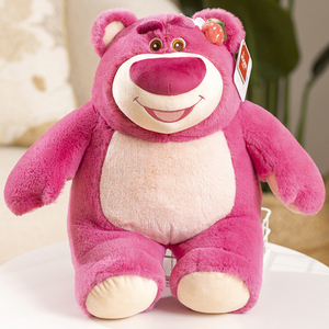草莓熊公仔毛绒玩具总动员正版迪士尼玩偶抱枕布娃娃女孩生日礼物