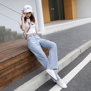 小个子150cm显高穿搭一米五女装九分矮个子高腰显瘦牛仔阔腿裤女
