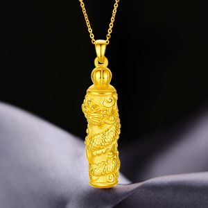 黄金龙柱吊坠男士999足金生肖龙24k纯金锁骨链2021年新款本命年女