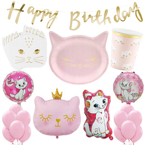 小猫生日布置可爱猫咪造型纸盘卡通宠物主题派对用品气球拉旗眼镜