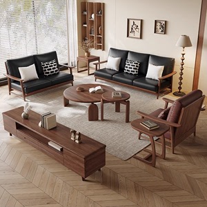 实木沙发轻奢中式黑胡桃木小户型客厅直排1+2+3组合冬夏两用沙发